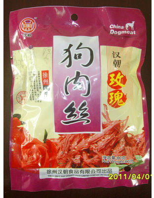 80g玫瑰狗肉丝