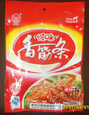 160g香筋条