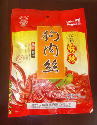 160g麻辣狗肉丝