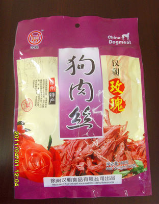 160g玫瑰狗肉丝