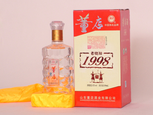 老烧坊