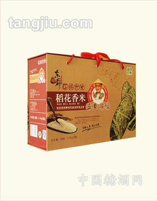 稻花香礼盒