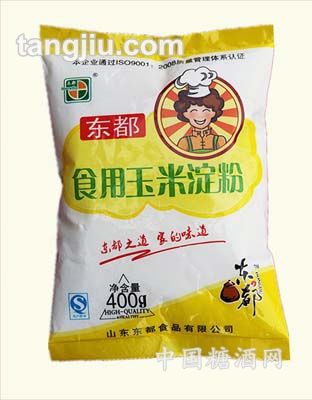 食用玉米淀粉（400g）