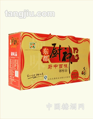 厨神厨中百味