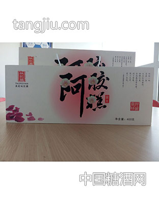 阿胶糕20