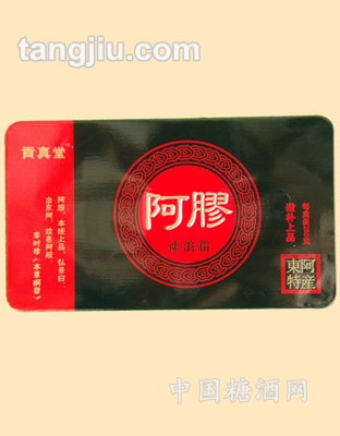 贡真堂阿胶速粉250g