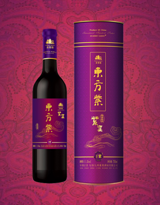 桑果酒东方紫&#183;紫宴桑葚酒