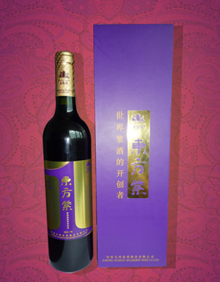 东方紫2008干紫桑果酒桑葚酒