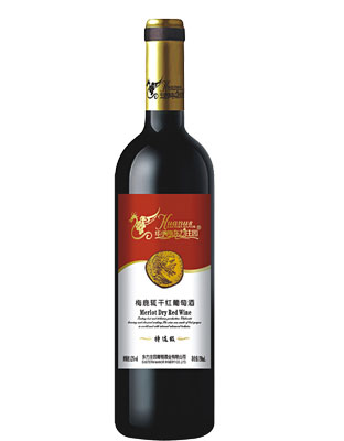 梅鹿辄干红葡萄酒（特选级）