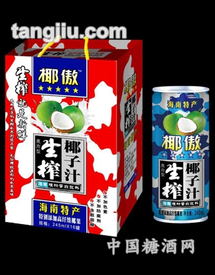 椰傲生榨椰子汁-245ml