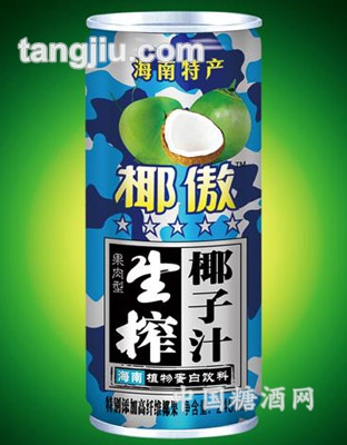 椰傲-生榨椰子汁245ml