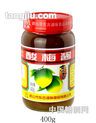 东古酸梅酱400g