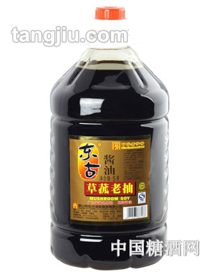 东古草菰老抽酱油5L