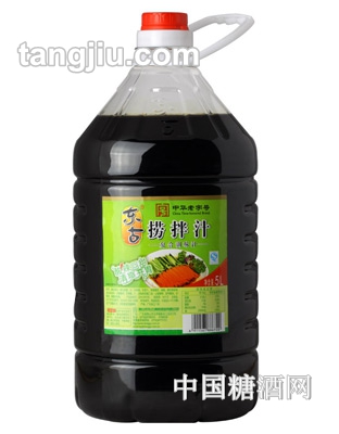 东古捞拌汁5L