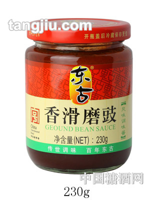 东古香滑磨豉230g