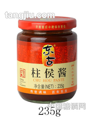东古柱侯酱235g
