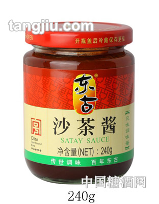 东古沙茶酱240g