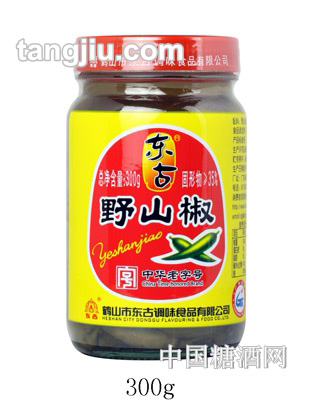 东古野山椒300g