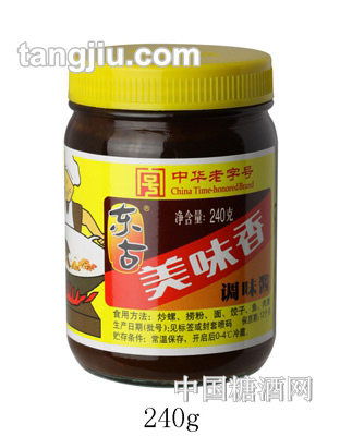 东古美味香酱240g