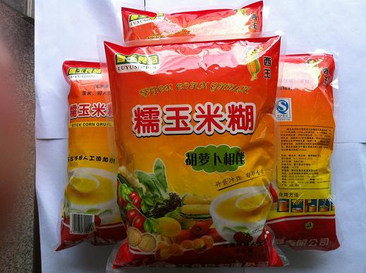 1kg芝麻