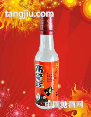 高粱红