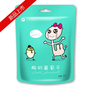 时尚休闲食品 酸奶葡萄干