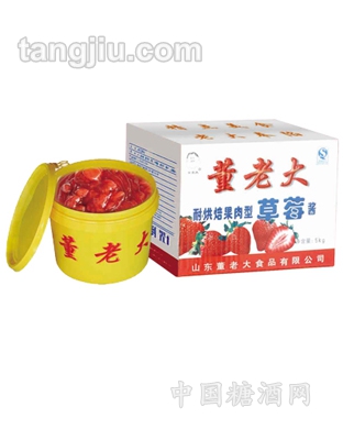 耐烘焙果肉型草莓酱