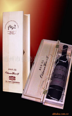 奥德曼A及葡园1992
