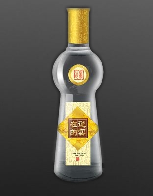 说实在的酒