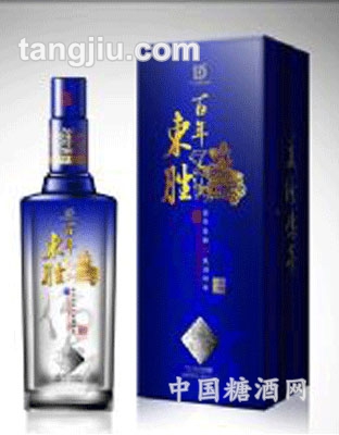 商务酒