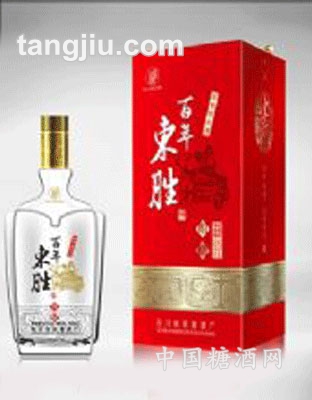 好运酒