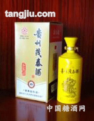 茅台茂泰酒2
