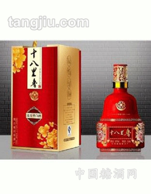 十八-里乡