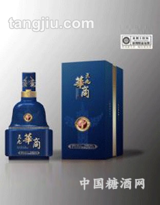 天九华商酒