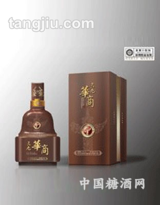 九天华商酒