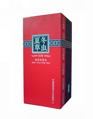 500ml冬虫夏草10年