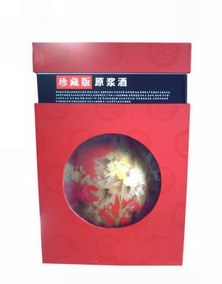 5000ml（外包装）珍藏版原浆酒