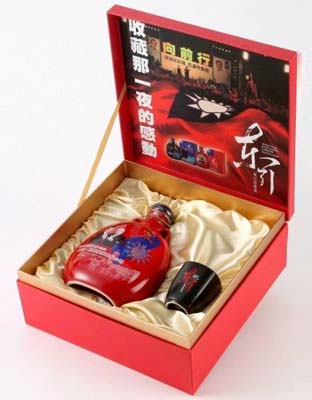 东引50度酒(红礼盒)