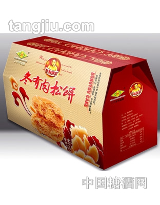 冬有饼家金丝肉松饼礼盒