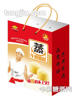冬有饼家蒸蛋糕一提二盒
