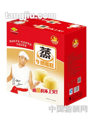 冬有饼家蒸蛋糕单提礼盒