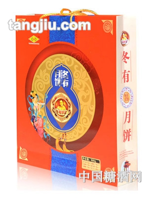 冬有饼家月饼600g