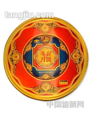 冬有月饼圆盒