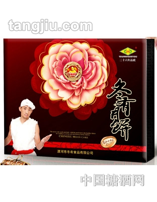 冬有饼家月饼花开富贵