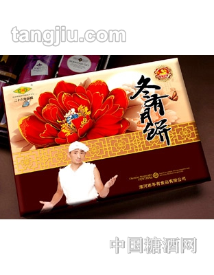 冬有饼家月饼国色天香