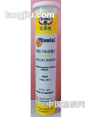 克莱维柠檬口味泡腾片
