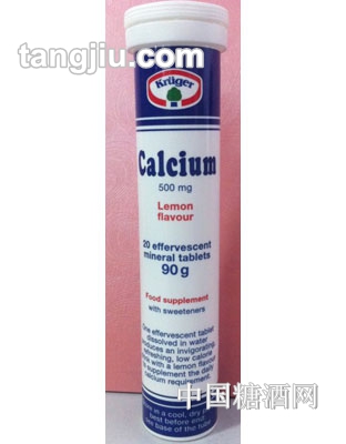 克莱维柠檬口味泡腾片（含钙的固体饮料）