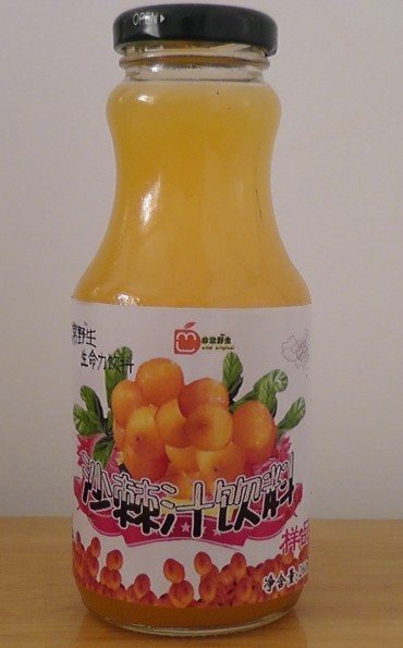 蓝莓饮料沙棘饮料