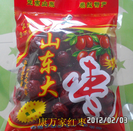 哪种大枣好吃/哪里的大枣便宜