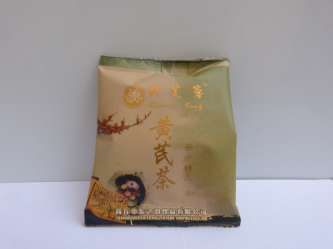 批发黄芪茶、花茶招商